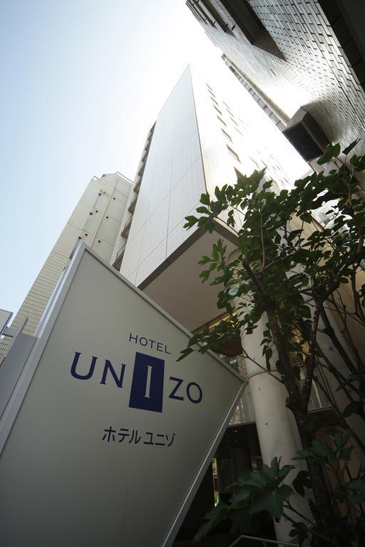 Hotel Unizo Tokyo Shimbashi 外观 照片