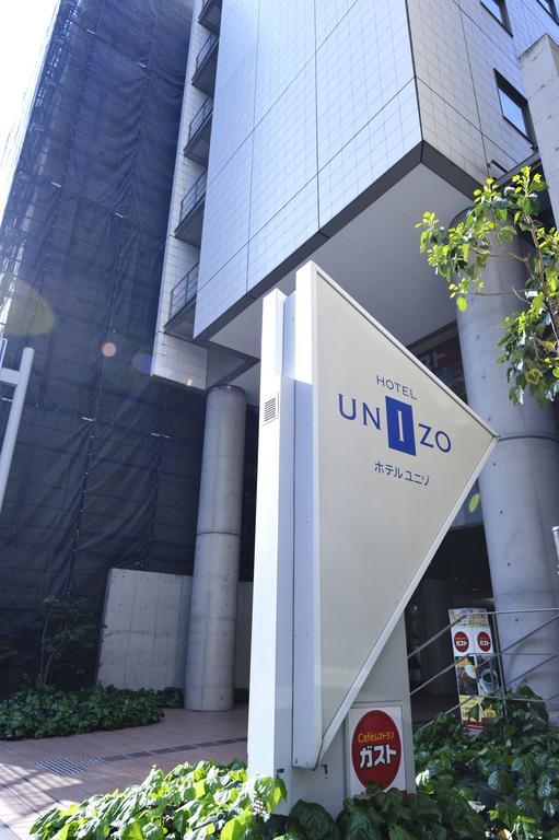 Hotel Unizo Tokyo Shimbashi 外观 照片