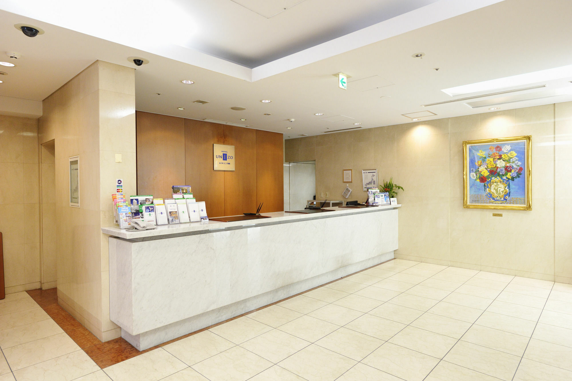 Hotel Unizo Tokyo Shimbashi 外观 照片